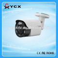 1.3MP 720P HD 4 in 1 AHD/CVI/TVI/Analog 850TVL IR Waterproof Bullet CCTV Camera